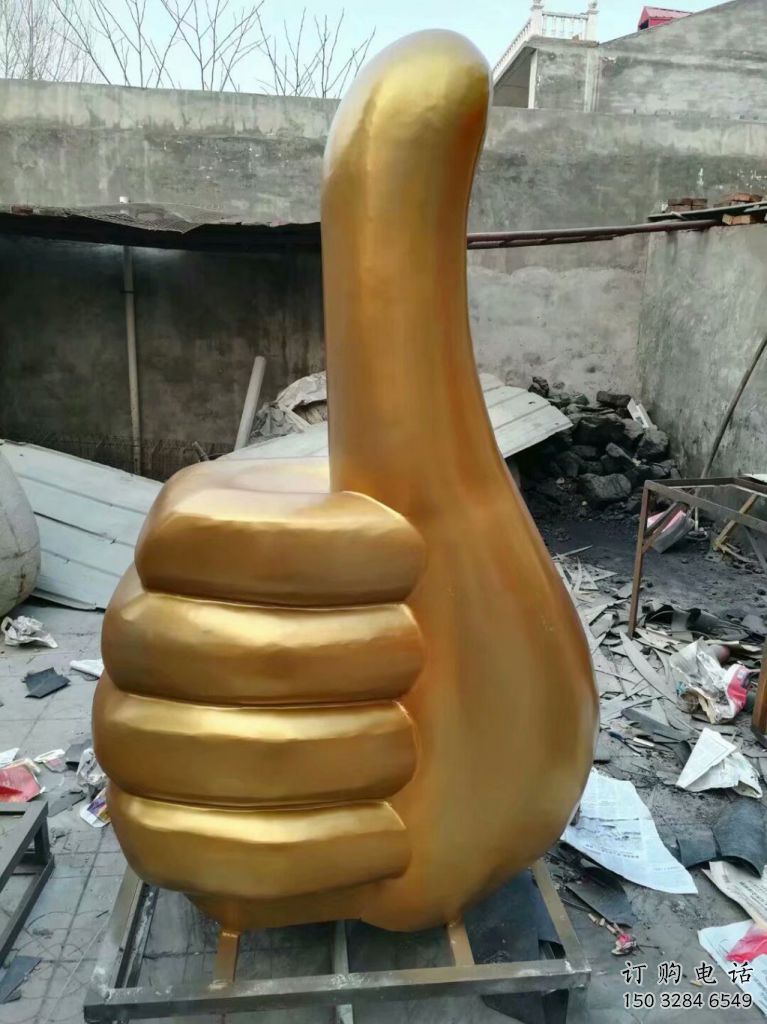 廣場(chǎng)手勢(shì)雕塑廠家 烤漆小品 戶外不銹鋼手勢(shì)雕塑廠