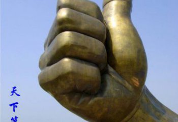 現(xiàn)代手勢(shì)雕塑廠家 大型擺件 戶外不銹鋼手勢(shì)雕塑廠