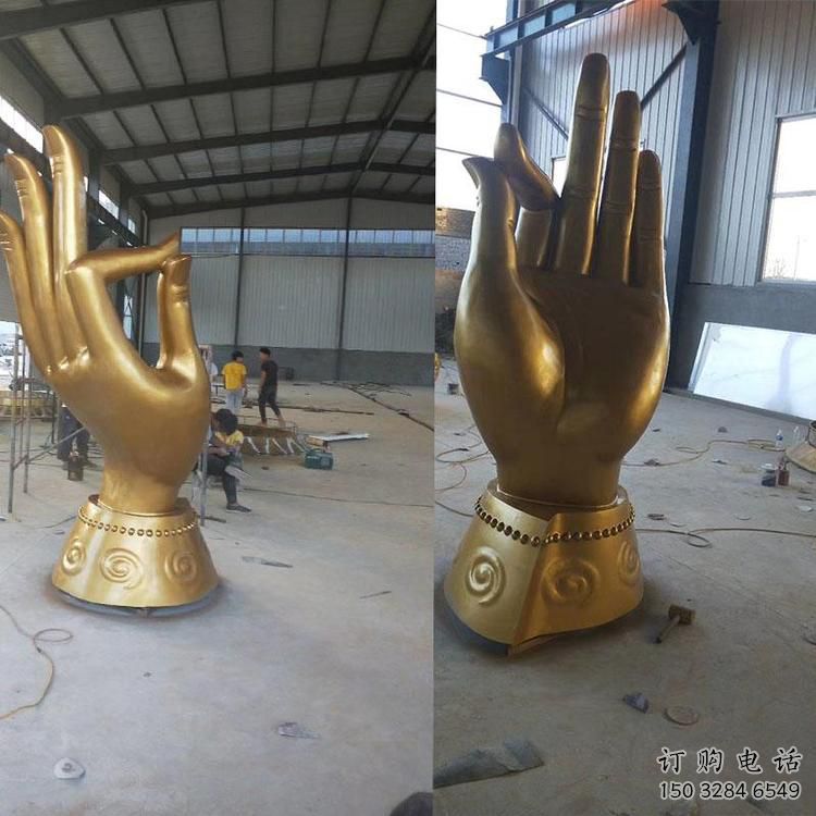 大型商場(chǎng)拈花指雕塑廠家 抽象擺件 戶外不銹鋼拈花指雕塑廠 大型商場(chǎng)拈花指雕塑廠家 抽象擺件 戶外不銹鋼拈花指雕塑廠