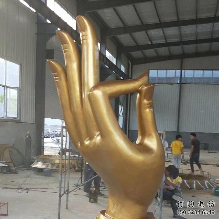 噴漆拈花指雕塑廠家 中式小品 現(xiàn)代不銹鋼拈花指雕塑廠 噴漆拈花指雕塑廠家 中式小品 現(xiàn)代不銹鋼拈花指雕塑廠