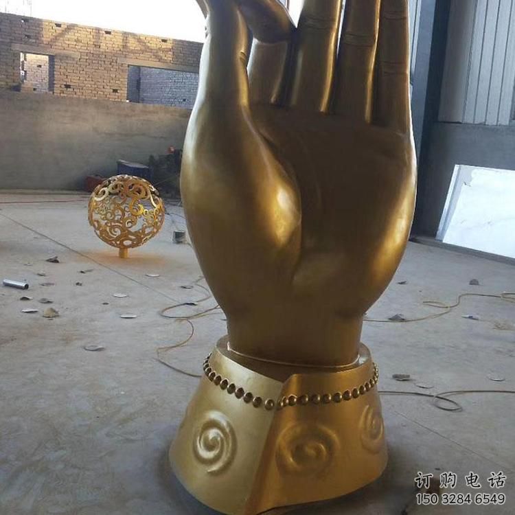 抽象佛手雕塑廠家 創(chuàng)意小品 戶外不銹鋼佛手雕塑廠 抽象佛手雕塑廠家 創(chuàng)意小品 戶外不銹鋼佛手雕塑廠