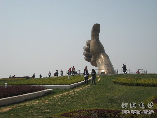 創(chuàng)意拇指雕塑廠家 公園小品 戶外不銹鋼拇指雕塑廠 創(chuàng)意拇指雕塑廠家 公園小品 戶外不銹鋼拇指雕塑廠