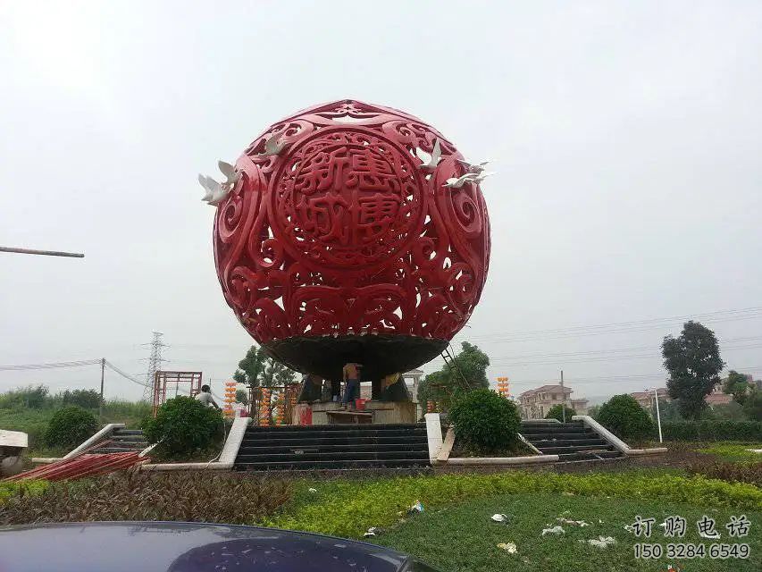 鏤空紅日雕塑廠家 園林小品 大型不銹鋼紅日雕塑廠 鏤空紅日雕塑廠家 園林小品 大型不銹鋼紅日雕塑廠