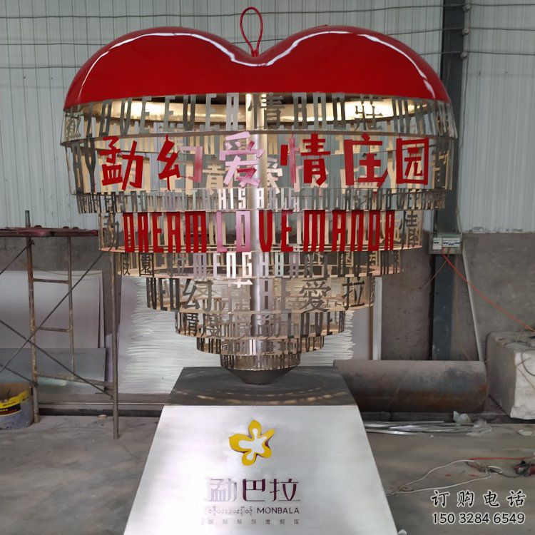 鏤空愛(ài)心雕塑廠家 園林小品 現(xiàn)代不銹鋼愛(ài)心雕塑廠 鏤空愛(ài)心雕塑廠家 園林小品 現(xiàn)代不銹鋼愛(ài)心雕塑廠