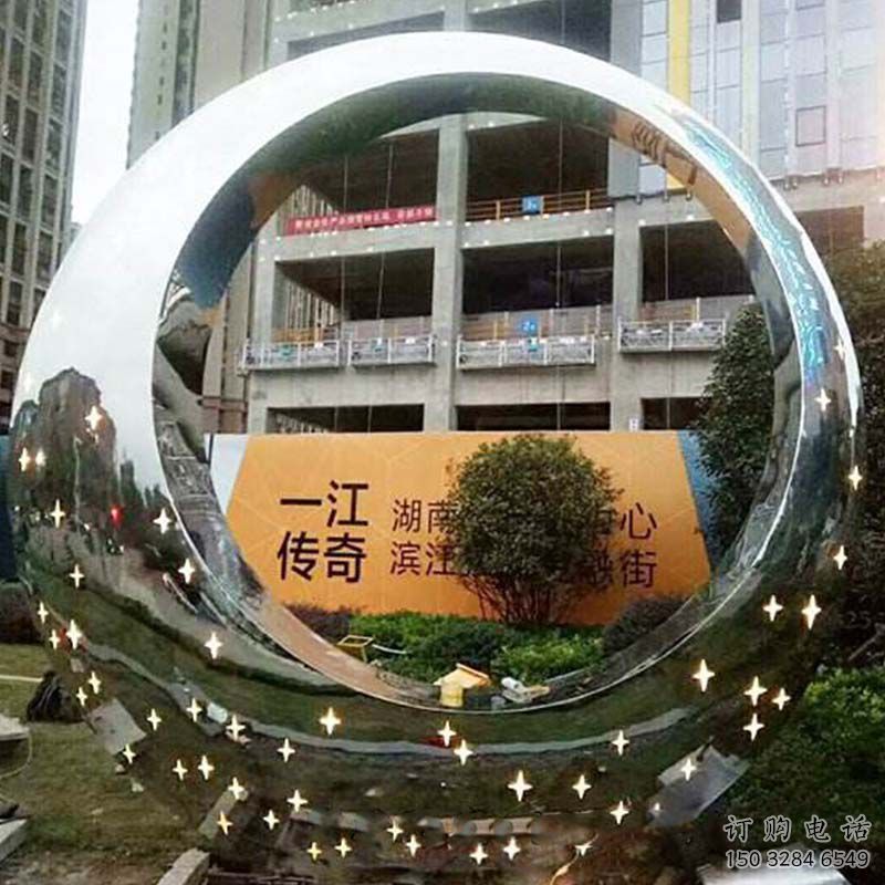 異形圓盤雕塑廠家 現(xiàn)代小品 戶外不銹鋼圓盤雕塑廠 異形圓盤雕塑廠家 現(xiàn)代小品 戶外不銹鋼圓盤雕塑廠