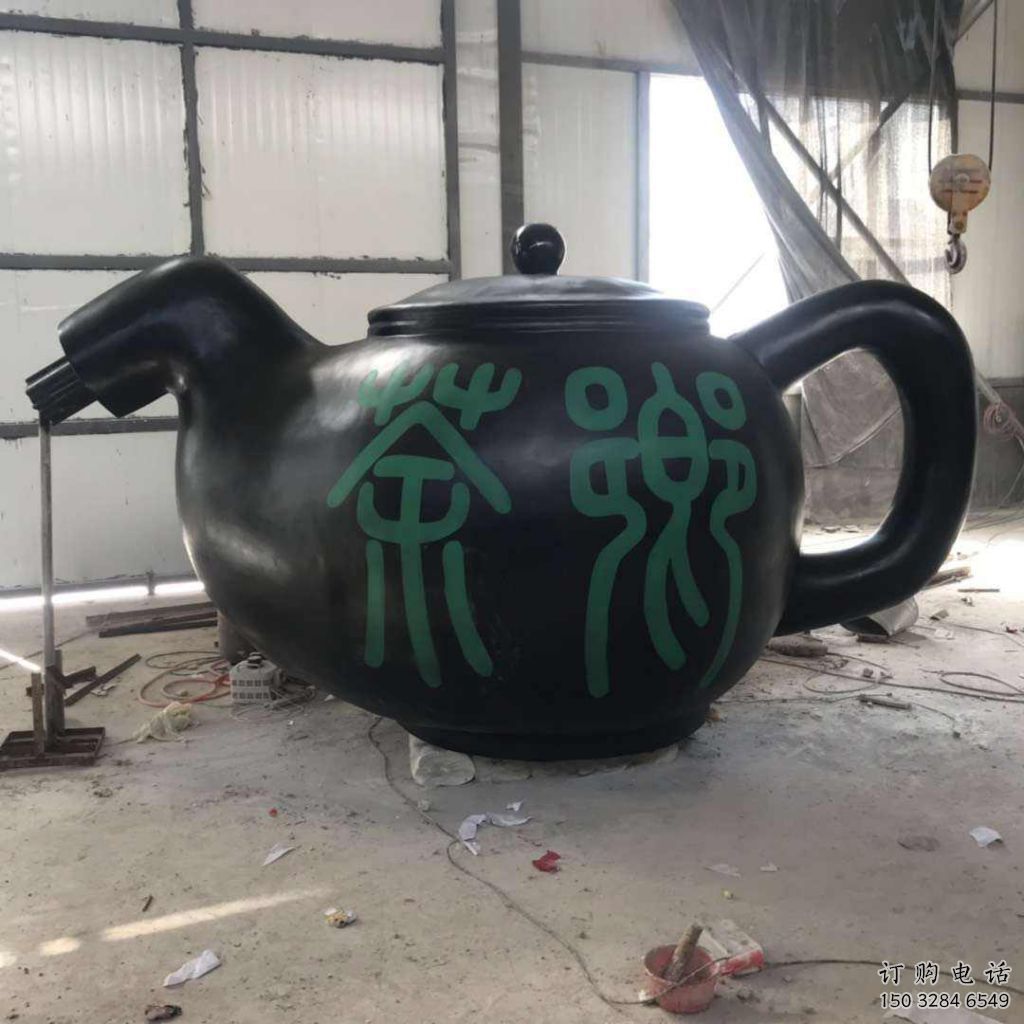 仿古水壺雕塑廠家 廣場小品 房地產(chǎn)不銹鋼水壺雕塑廠