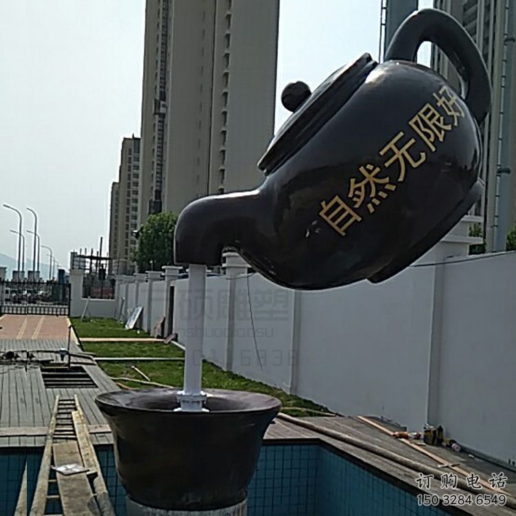 懸空水壺雕塑廠家 大型別墅區(qū)小品 現(xiàn)代不銹鋼水壺雕塑廠