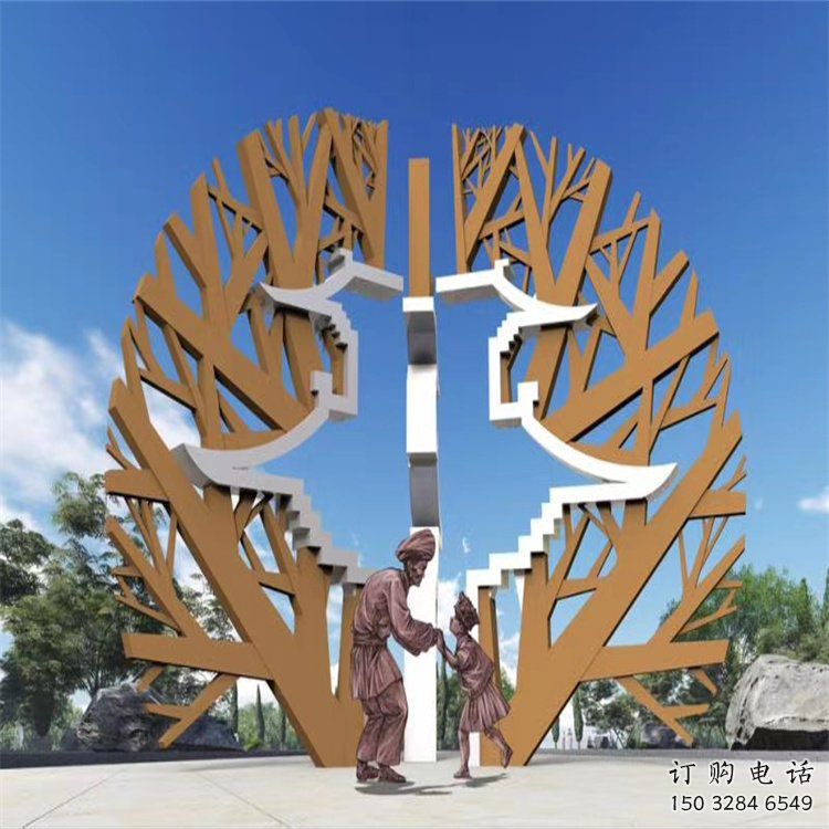 鏤空市政雕塑廠家 園林小品 大型不銹鋼市政雕塑廠 鏤空市政雕塑廠家 園林小品 大型不銹鋼市政雕塑廠