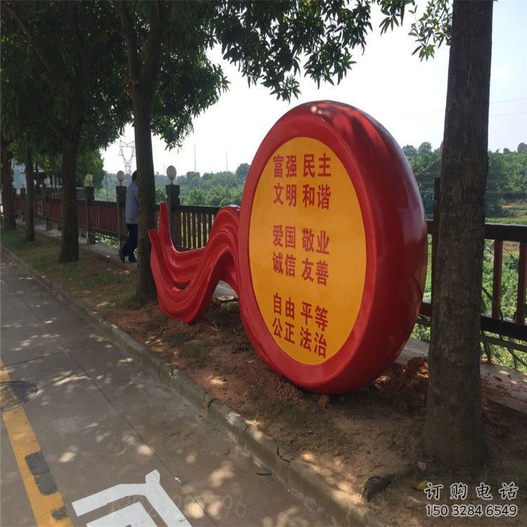 抽象鼓雕塑廠家 黨建小品 戶外不銹鋼鼓雕塑生產(chǎn)制作