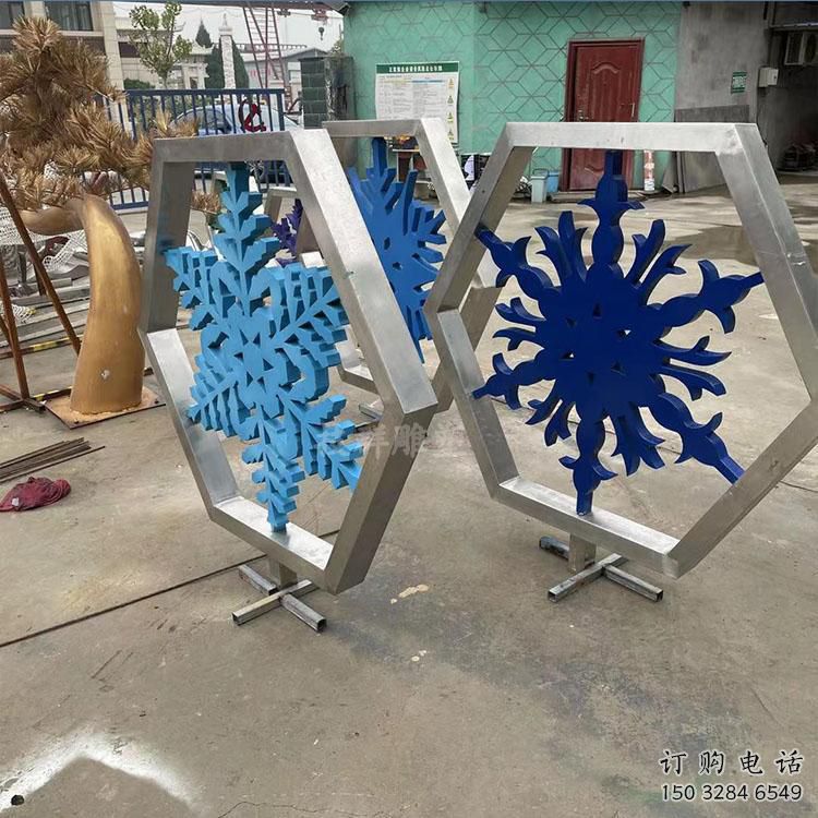 廣場(chǎng)雪花雕塑廠家 鏤空小品 大型不銹鋼雪花雕塑廠