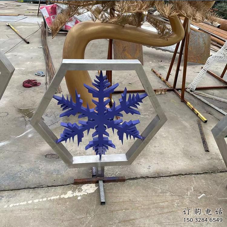庭院雪花雕塑廠家 鏤空小品 鍛造不銹鋼雪花雕塑制作 庭院雪花雕塑廠家 鏤空小品 鍛造不銹鋼雪花雕塑制作
