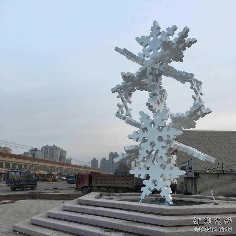 別墅區(qū)雪花雕塑廠家 大型別墅區(qū)擺件 剪影不銹鋼雪花雕塑廠