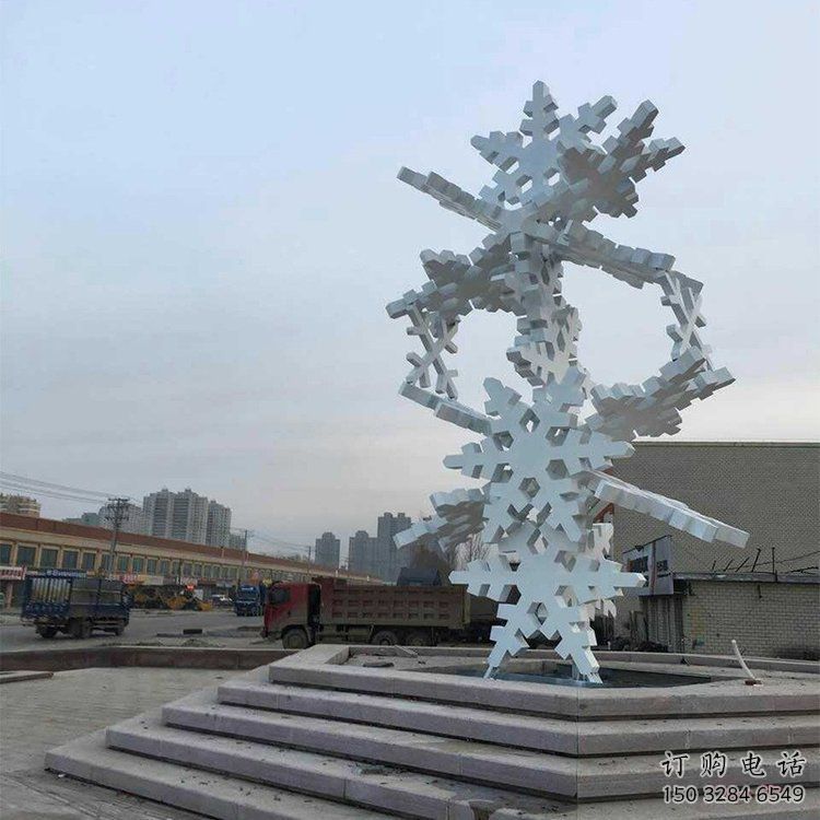 現(xiàn)代雪花雕塑廠家 大型別墅區(qū)擺件 鏤空不銹鋼雪花雕塑生產(chǎn)