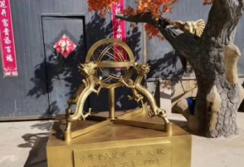 廣場(chǎng)渾天儀雕塑廠家 公園小品 大型不銹鋼渾天儀雕塑廠