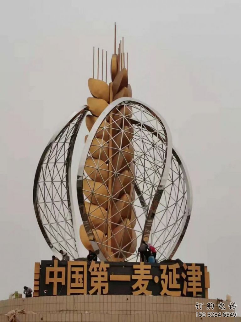大型麥穗雕塑廠家 廣場小品 烤漆不銹鋼麥穗雕塑定制 大型麥穗雕塑廠家 廣場小品 烤漆不銹鋼麥穗雕塑定制