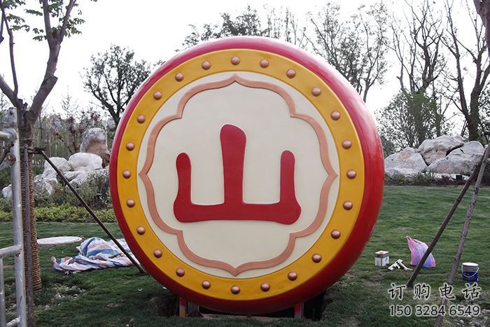 拉絲鑼鼓雕塑廠家 鏤空創(chuàng)意擺件 別墅區(qū)不銹鋼鑼鼓雕塑廠