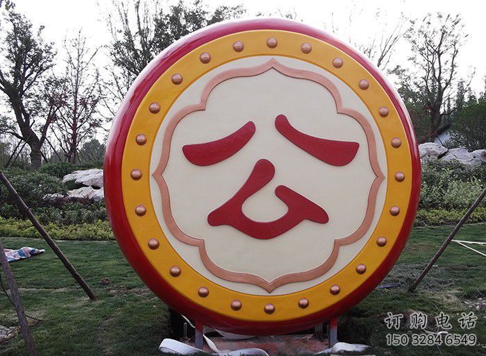 現(xiàn)代鑼鼓雕塑廠(chǎng)家 大型別墅區(qū)擺件 創(chuàng)意不銹鋼鑼鼓雕塑廠(chǎng)