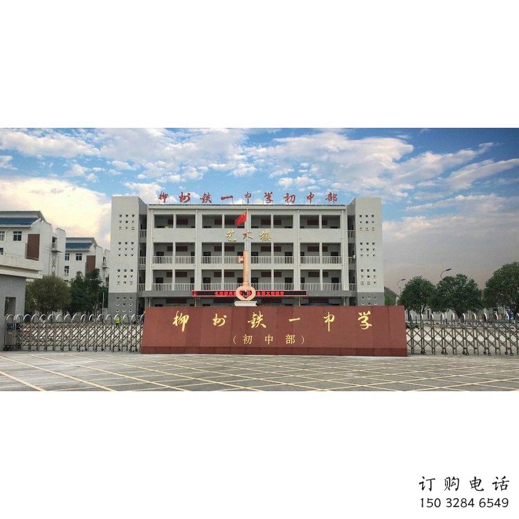 現(xiàn)代鑰匙雕塑廠(chǎng)家 大型別墅區(qū)擺件 歐式不銹鋼鑰匙雕塑廠(chǎng)