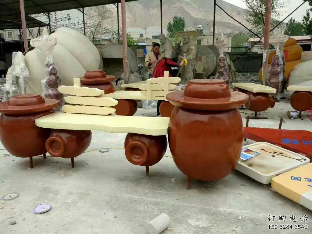 中式坐椅雕塑廠家 公園抽象小品 游樂場不銹鋼坐椅雕塑廠 中式坐椅雕塑廠家 公園抽象小品 游樂場不銹鋼坐椅雕塑廠