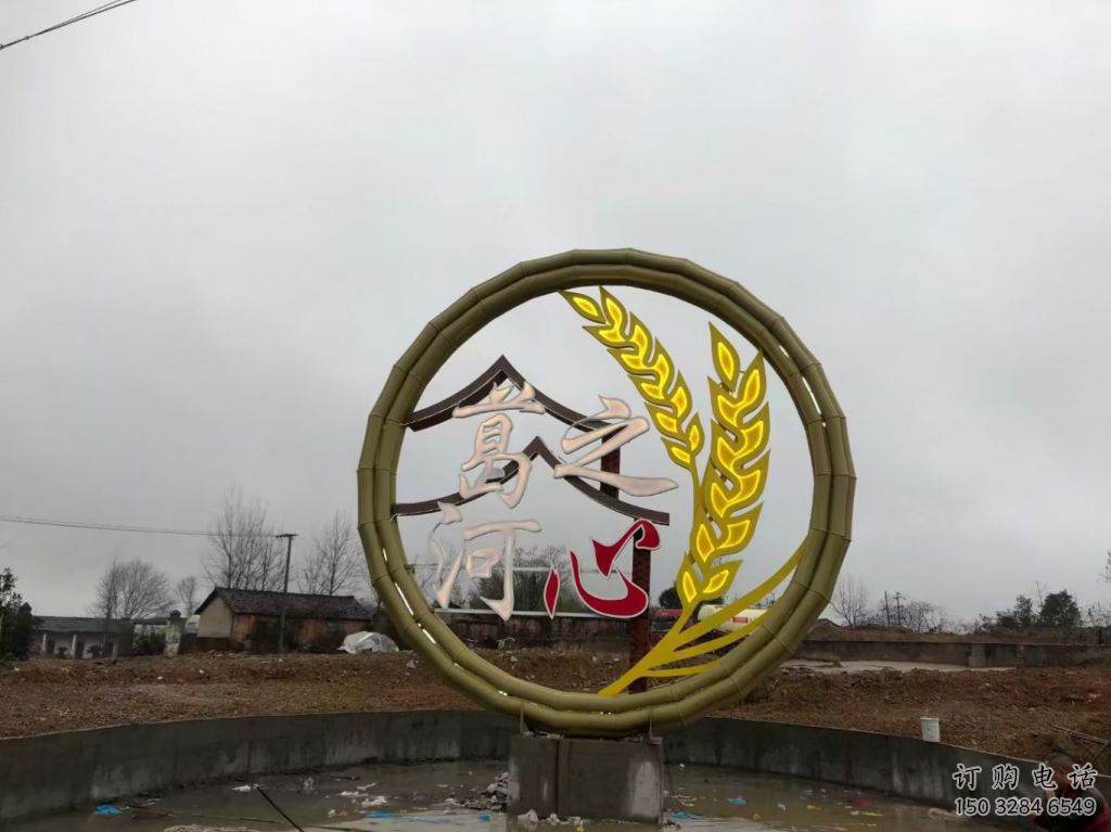 彩繪禾苗雕塑廠家 公園廣場擺件 街頭不銹鋼禾苗雕塑廠 彩繪禾苗雕塑廠家 公園廣場擺件 街頭不銹鋼禾苗雕塑廠