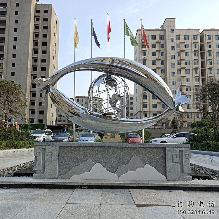 街道放眼世界雕塑廠家 鏡面公園現(xiàn)代擺件 