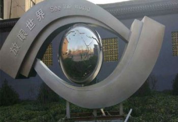 中式放眼世界雕塑廠家 公園廣場創(chuàng)意小品 