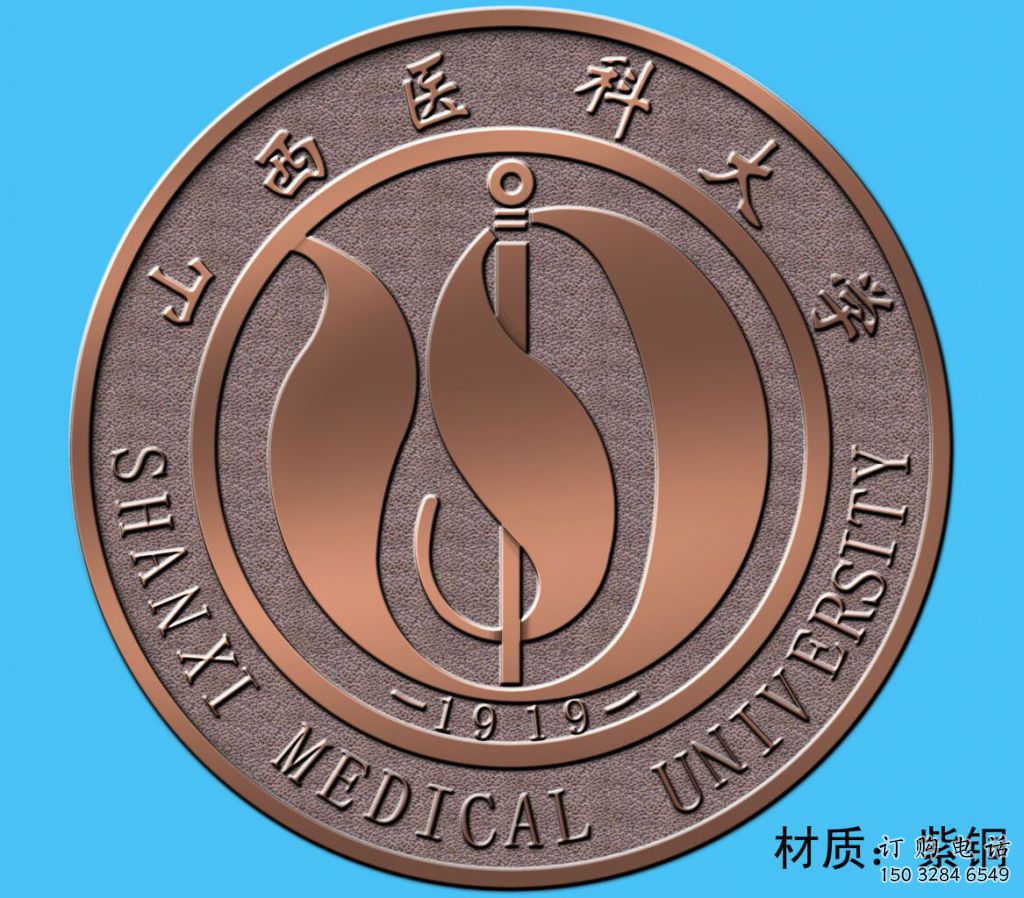 創(chuàng)意?；盏袼軓S家 現(xiàn)代廣場(chǎng)小品 公園?；盏袼軓S