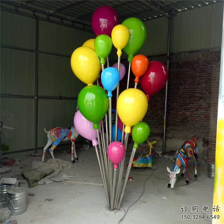 烤漆氣球雕塑廠家 創(chuàng)意小品 戶外氣球雕塑廠