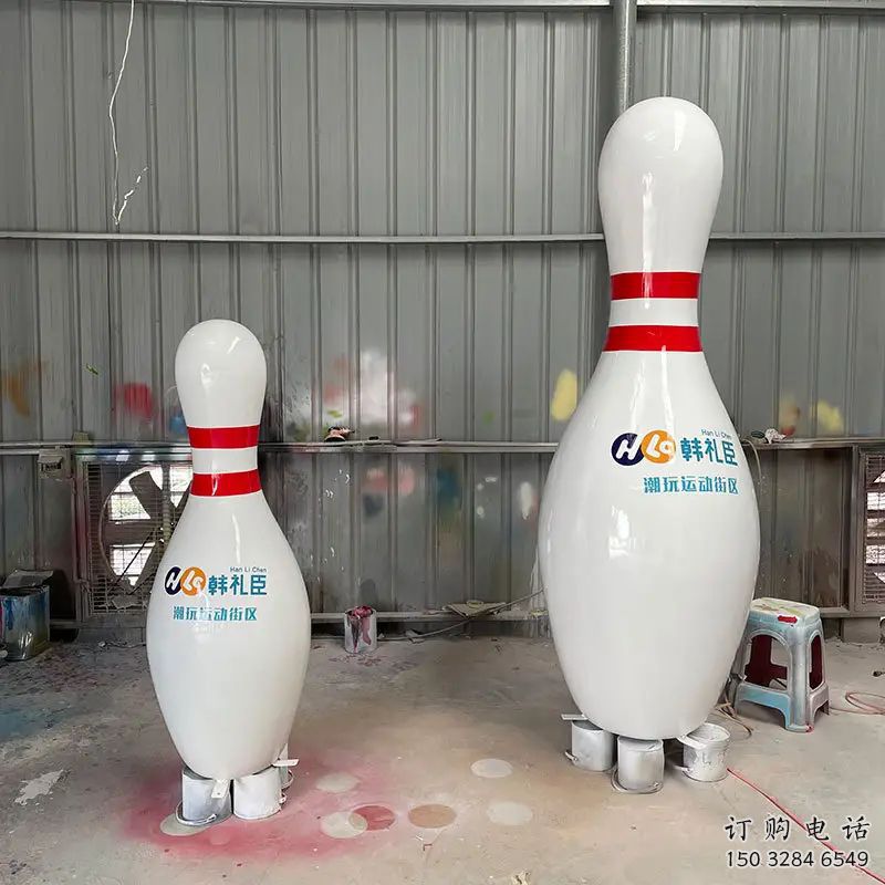 房地產(chǎn)保齡球雕塑廠家 運(yùn)動(dòng)擺件 戶外保齡球雕塑生產(chǎn)
