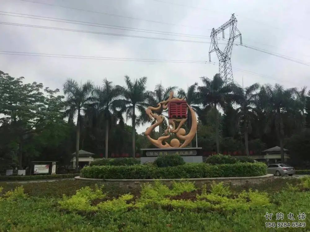 大型廉政雕塑廠家 公園廣場(chǎng)小品 烤漆不銹鋼廉政雕塑廠