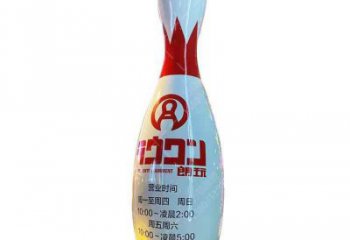 大型商場保齡球雕塑廠家 仿真擺件 現(xiàn)代保齡球雕塑廠