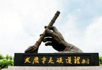 街道毛筆雕塑廠家 現代擺件 仿古不銹鋼毛筆雕塑廠