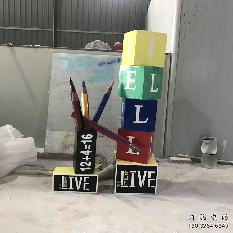廣場(chǎng)鉛筆雕塑廠家 抽象小品 大型不銹鋼鉛筆雕塑廠