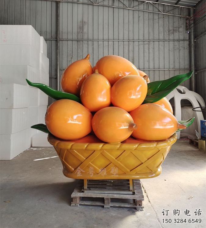 仿真枇杷雕塑廠家 戶外現(xiàn)代擺件 彩繪不銹鋼枇杷雕塑加工廠 仿真枇杷雕塑廠家 戶外現(xiàn)代擺件 彩繪不銹鋼枇杷雕塑加工廠