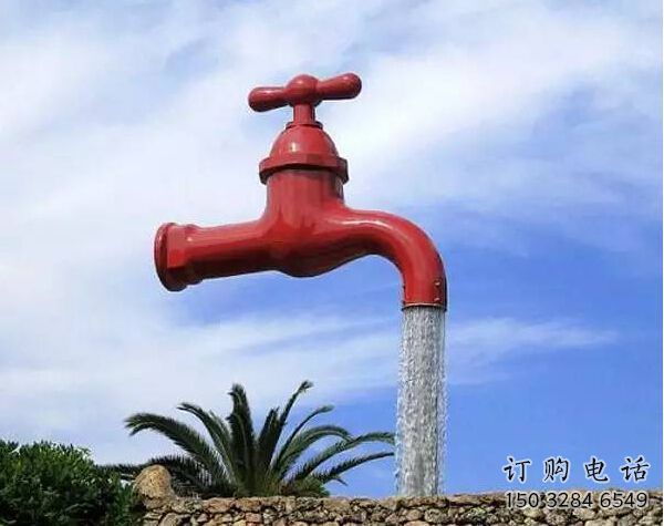 抽象水龍頭雕塑廠家 現(xiàn)代公園小品 廣場水龍頭雕塑廠