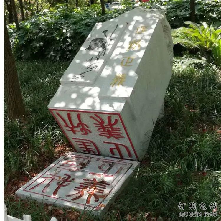 抽象印章雕塑廠家 異形小品 大型印章雕塑生產(chǎn)制作