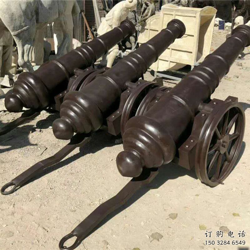 烤漆炮雕塑廠家 戶外公園小品 大型炮雕塑生產(chǎn)制作