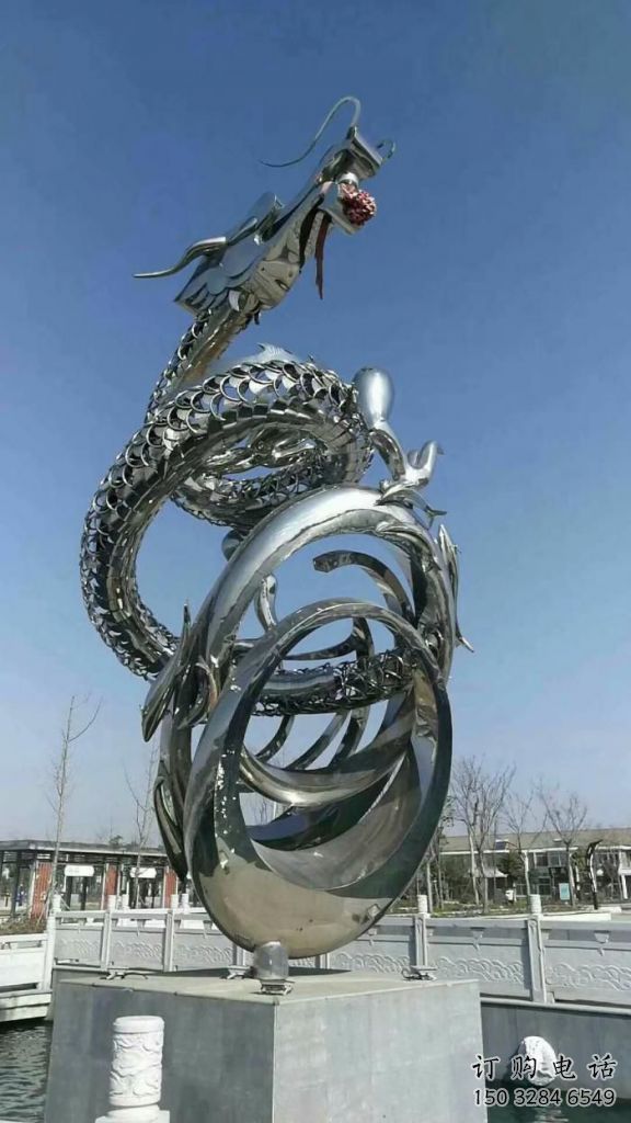 鏤空龍卷風雕塑廠家 園林小品 鏡面不銹鋼龍卷風雕塑廠 鏤空龍卷風雕塑廠家 園林小品 鏡面不銹鋼龍卷風雕塑廠