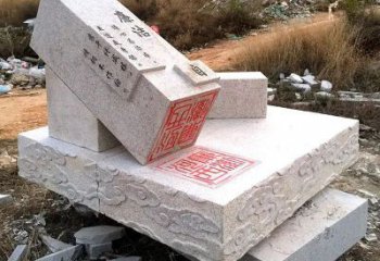 幾何印章雕塑廠(chǎng)家 廣場(chǎng)小品 創(chuàng)意印章雕塑加工廠(chǎng)