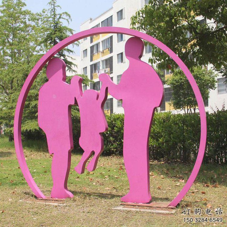 剪紙一家人雕塑廠家 切面擺件 鏤空不銹鋼一家人雕塑廠 剪紙一家人雕塑廠家 切面擺件 鏤空不銹鋼一家人雕塑廠