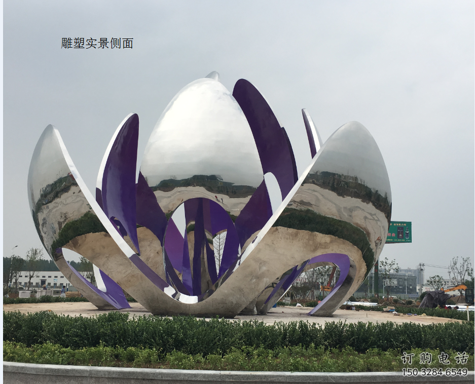 鏡面蓮花雕塑廠家 烤漆大型擺件 現(xiàn)代不銹鋼蓮花雕塑廠