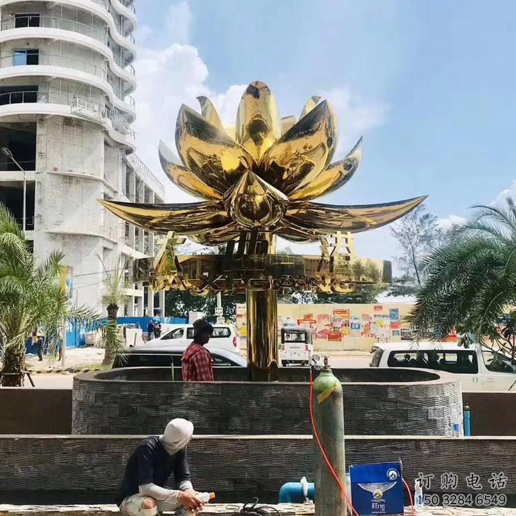 廣場金蓮雕塑廠家 創(chuàng)意小品 大型不銹鋼金蓮雕塑廠