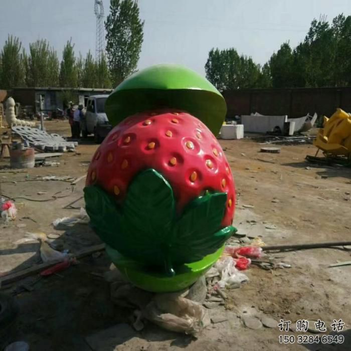 抽象草莓雕塑廠家 創(chuàng)意小品 戶外不銹鋼草莓雕塑廠