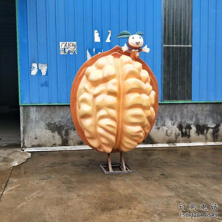 抽象核桃雕塑廠家 公園小品 異形核桃雕塑廠 抽象核桃雕塑廠家 公園小品 異形核桃雕塑廠