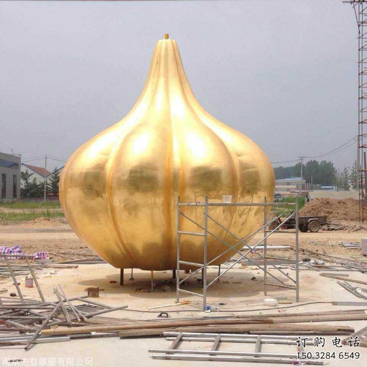 異形大蒜雕塑廠家 現(xiàn)代廣場小品 戶外不銹鋼大蒜雕塑廠 異形大蒜雕塑廠家 現(xiàn)代廣場小品 戶外不銹鋼大蒜雕塑廠