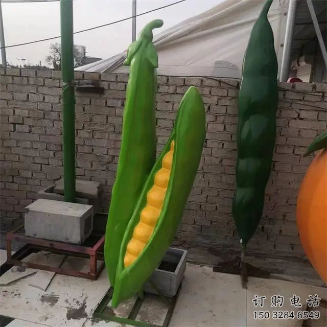 廣場云豆雕塑廠家 仿真彩繪小品 現(xiàn)代云豆雕塑廠