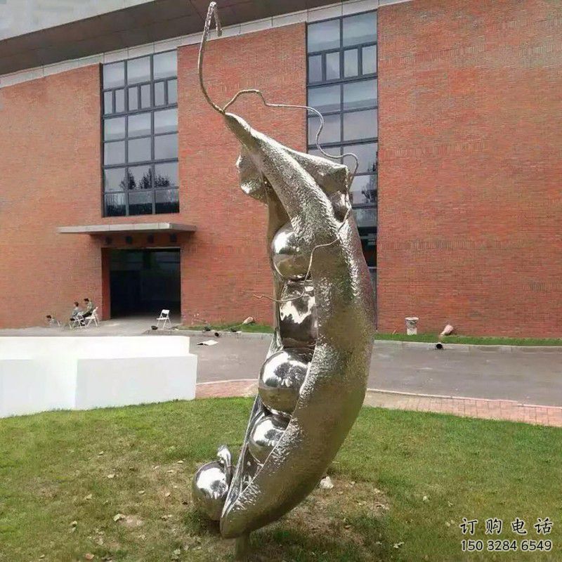 仿真云豆雕塑廠家 現(xiàn)代擺件 創(chuàng)意不銹鋼云豆雕塑定制