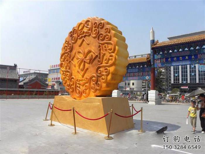 大型月餅雕塑廠(chǎng)家 彩繪小品 抽象月餅雕塑加工