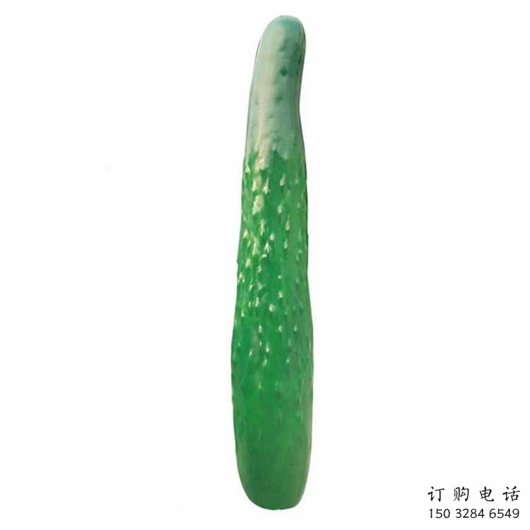 中式黃瓜雕塑廠家 公園仿真小品 現(xiàn)代黃瓜雕塑制作