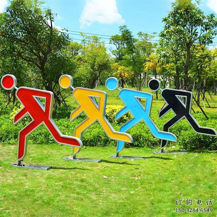 庭院跑步雕塑廠(chǎng)家 草地小品 幾何不銹鋼跑步雕塑廠(chǎng) 庭院跑步雕塑廠(chǎng)家 草地小品 幾何不銹鋼跑步雕塑廠(chǎng)